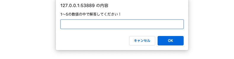 not1to5