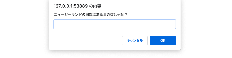 quiz