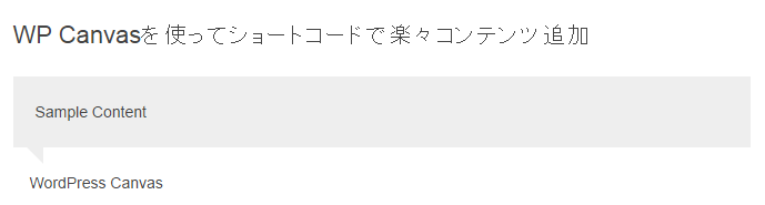 12_testimonial.fw