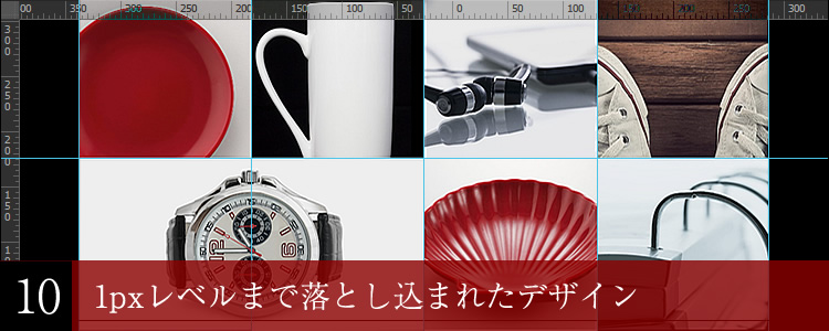 「BLOC(tcd035)」Part10