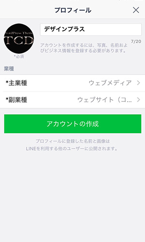 line@04