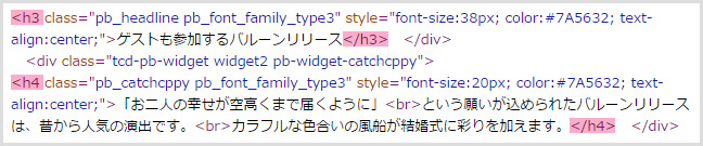 page-builder57