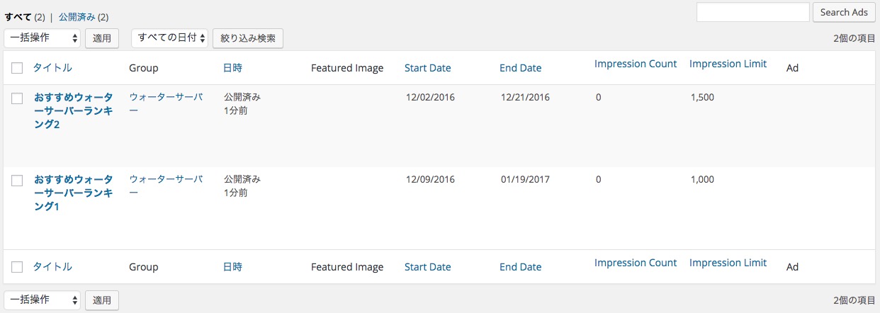 screenshot-2016-12-03-10-46-13