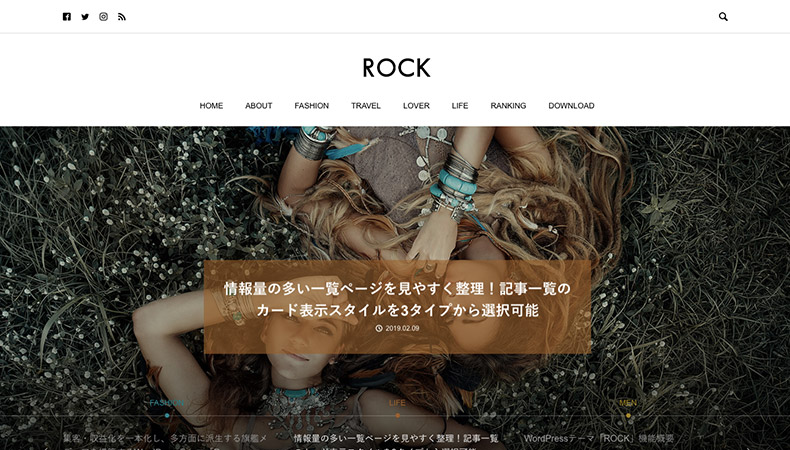 WordPress Theme ROCK