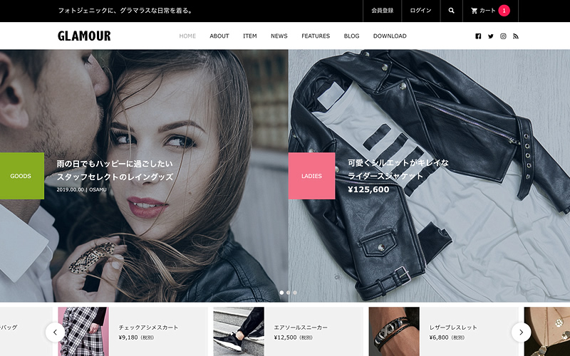 WordPress Theme GLAMOUR