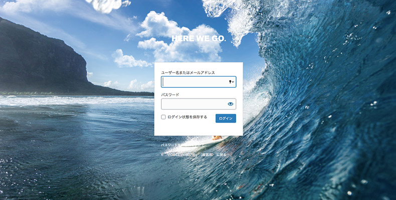 lightweight-branded-login-screen