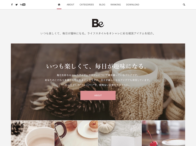 WordPress Theme「Be」