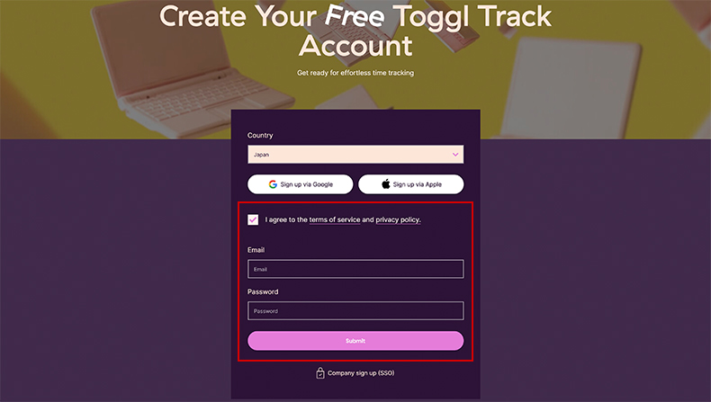 Toggl Trackのアカウント作成