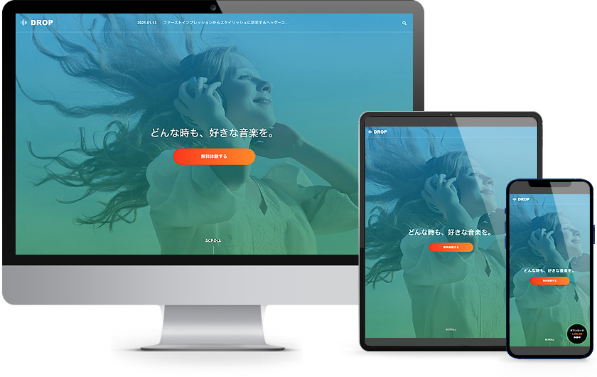 WordPress Theme DROP