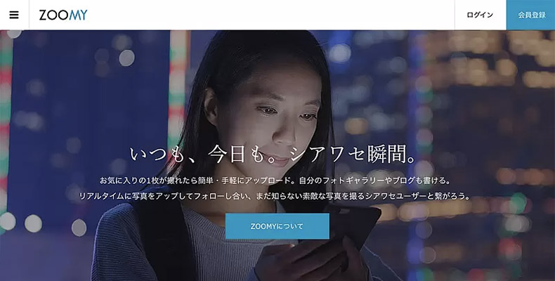 WordPress Theme ZOOMY