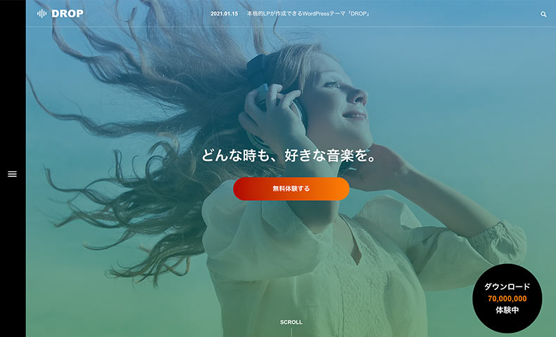 WordPress theme DROP