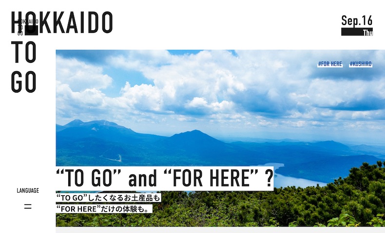 HOKKAIDO TO GO