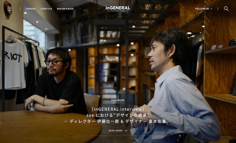 inGeneral
