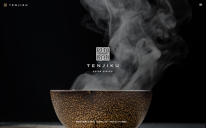 WordPress theme TENJIKU