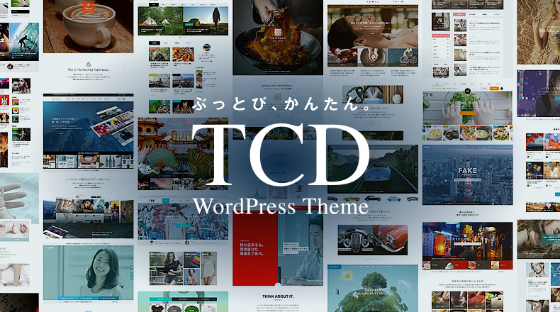 TCD