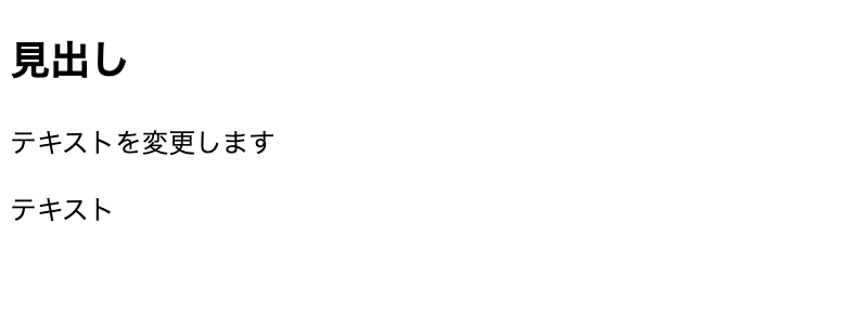 getelementbyid