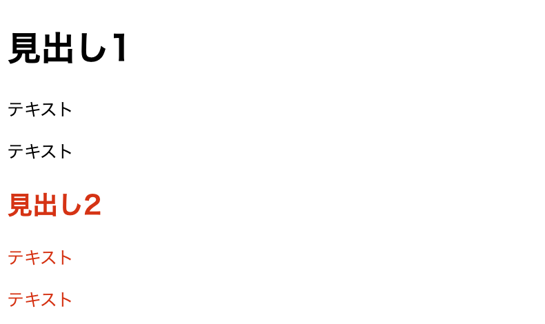 getelementsbytagname_2