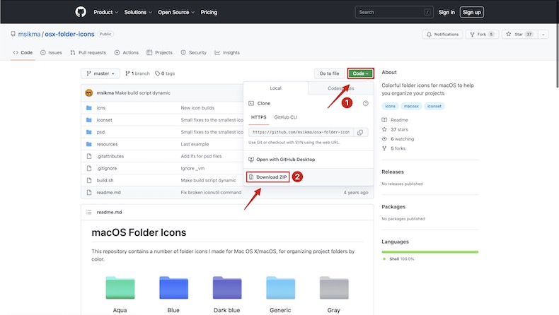 Githubのファイルダウンロード箇所