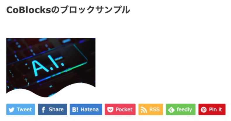 メイソンリーギャラリーのプレビュー画面