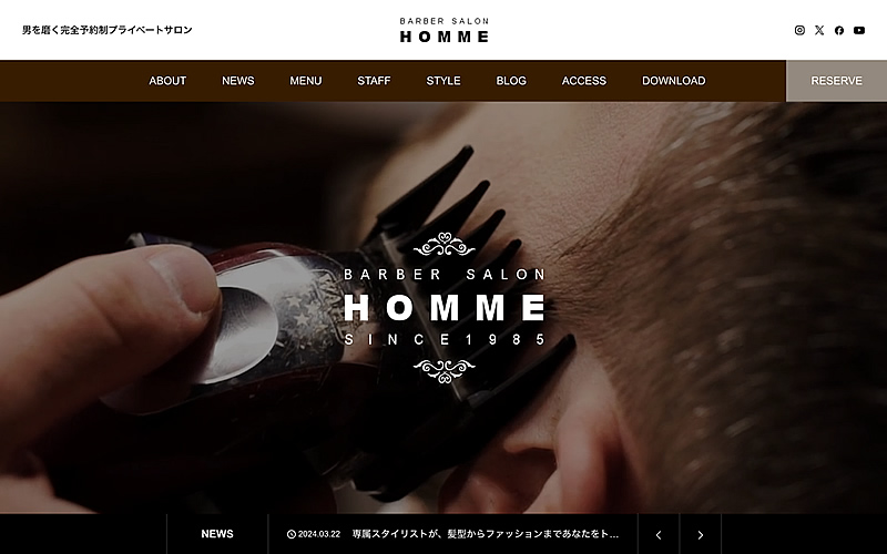 WordPress Theme HOMME