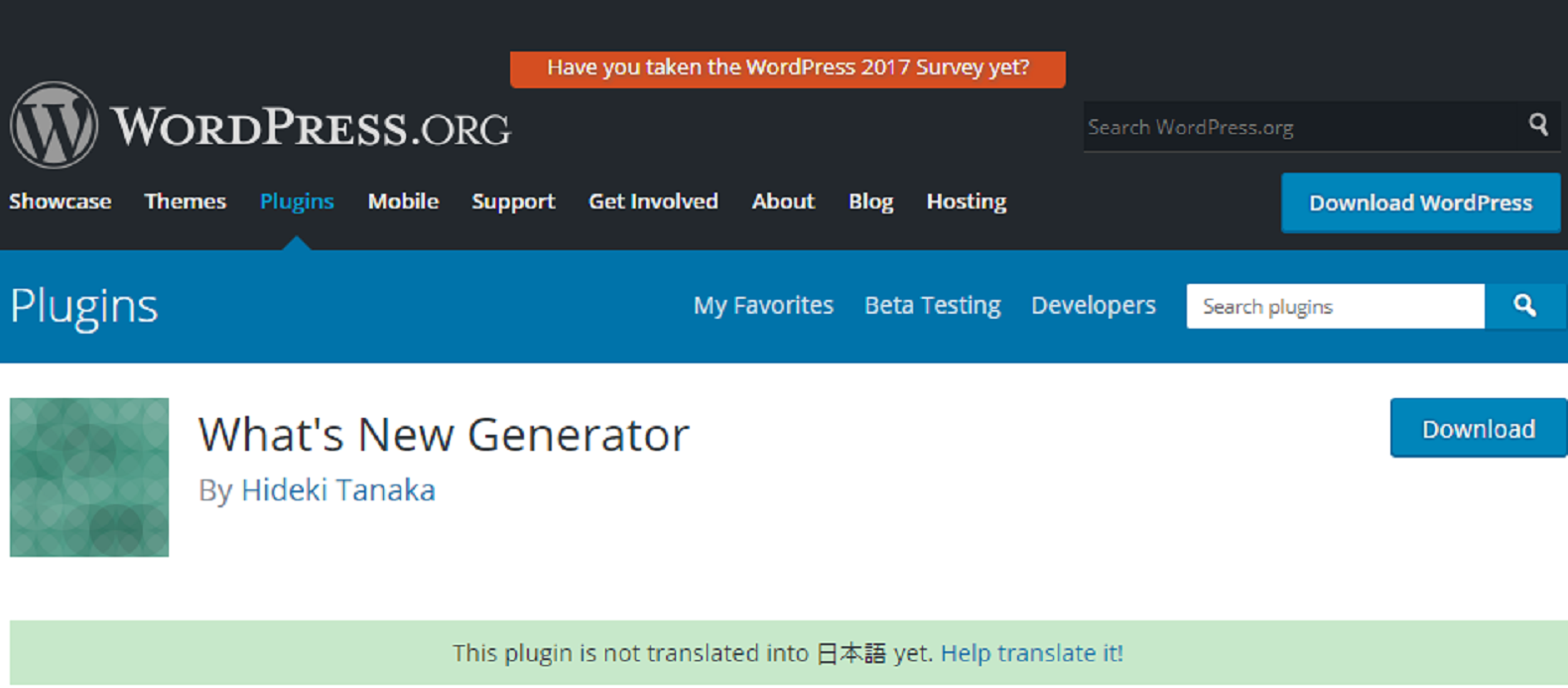 What's New Generator