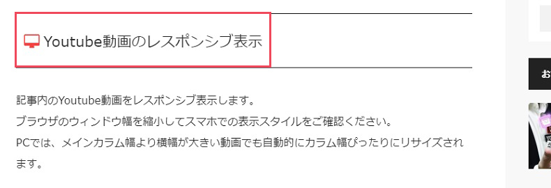 色をつけることも可能